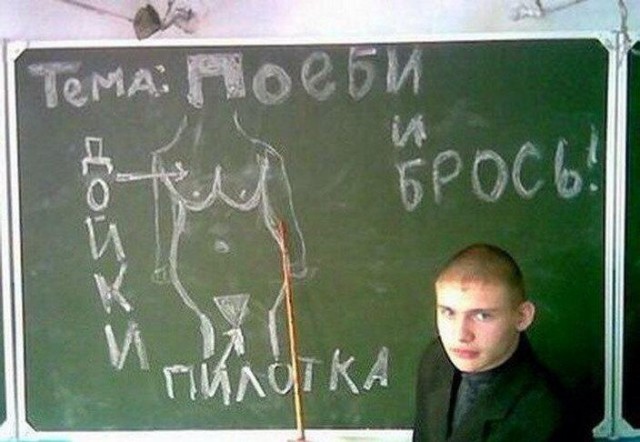Скотсети и прочие интернеты 23.04.18