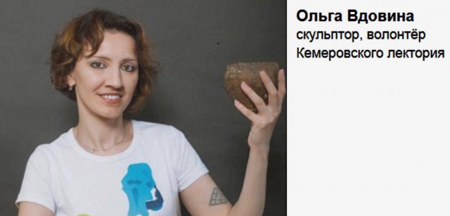 Внутренний трёхгранный угол в граните. Вручную. Кремнем