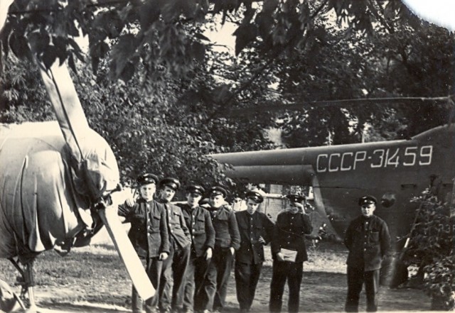 Ми-4