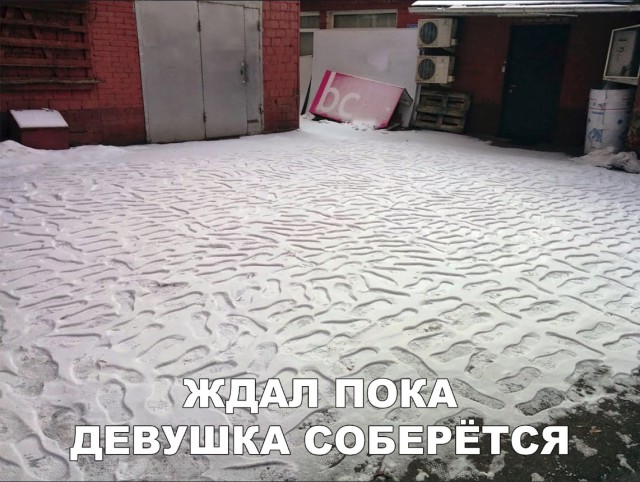 Нестандартный юмор