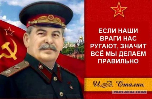 Глава Ингушетии назвал Сталина врагом номер один и обвинил в провалах Великой Отечественной войны