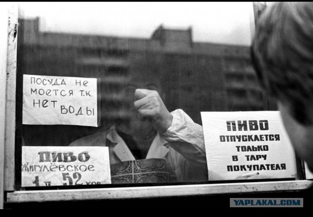 Если не будет Донбасса...