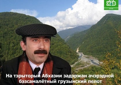 Свежие новости!
