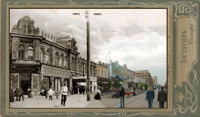 Старые города