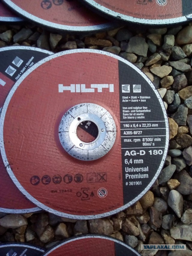 Продам шлифовальные диски Hilti 180 мм за 1/6 цены