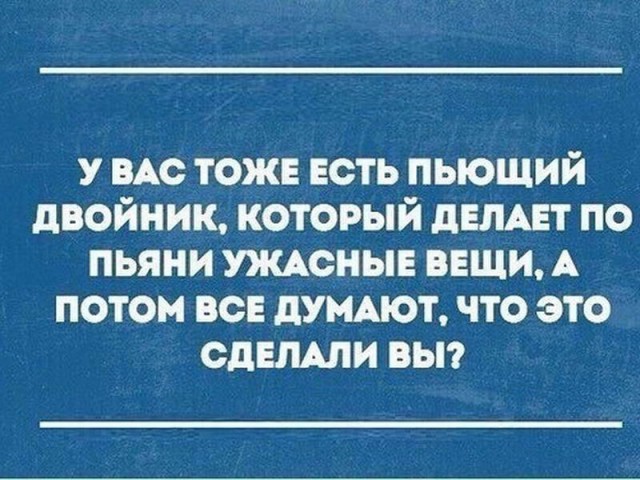 Как соблазнить девушку покачивая перьями на шляпах или рак мозгом заболееет