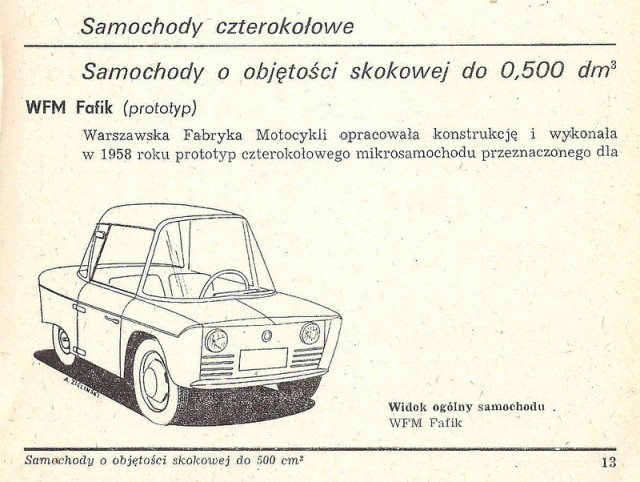 Игра на ЯПе: Угадай АВТО-6