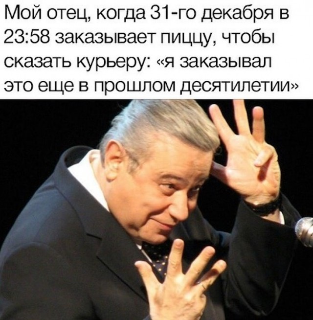 Немного картинок для настроения 25.12.19