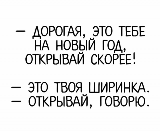 Немного картинок для настроения. Новогодний выпуск