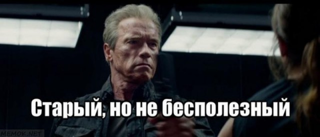 Пенсионер расстрелял сотрудника коммунальной службы