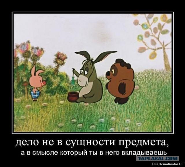 Правительство России уходит в отставку