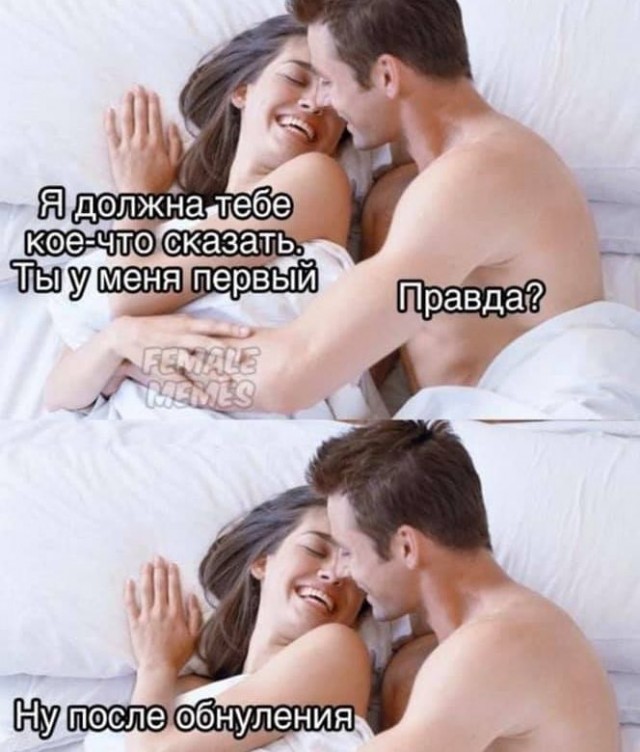 Чуток картинок. Вечерние 4