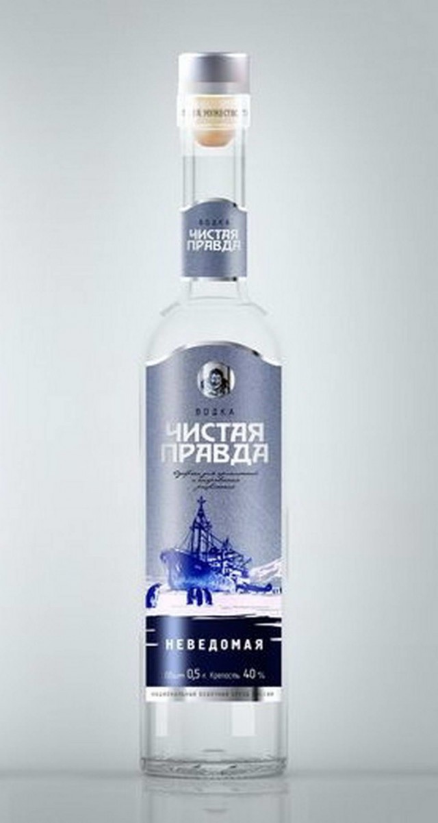 Смешные и нелепые названия водки