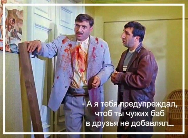 Чуток картинок 05.05.20