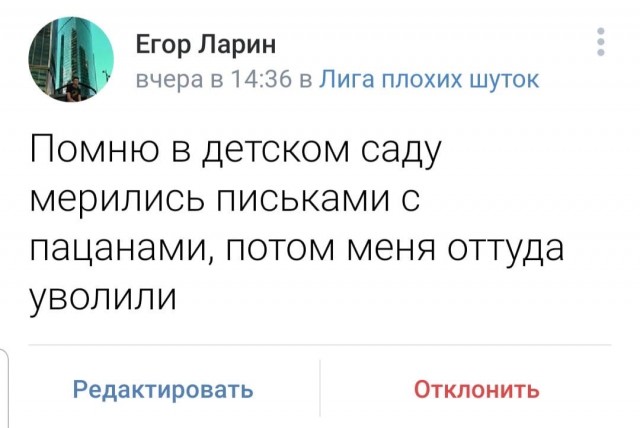 Картинки разнообразные. На злобу дня и на доброту от 20.05