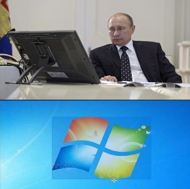 На те же грабли