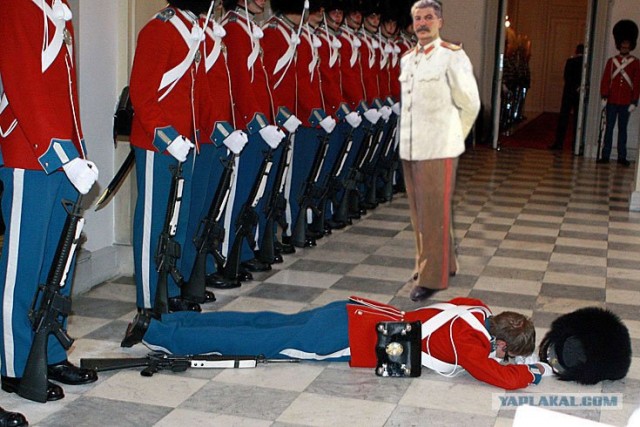 Не устоял