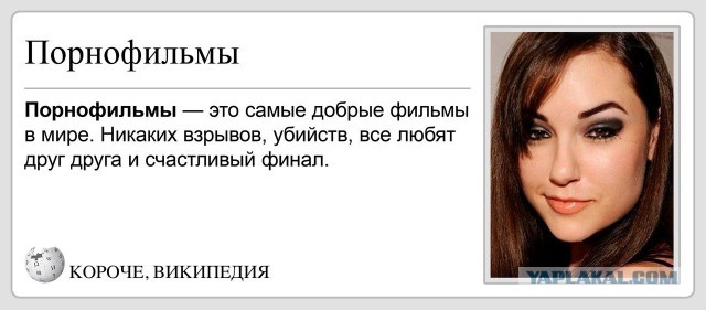 Группу Little Big обвинили в распространении порнографии