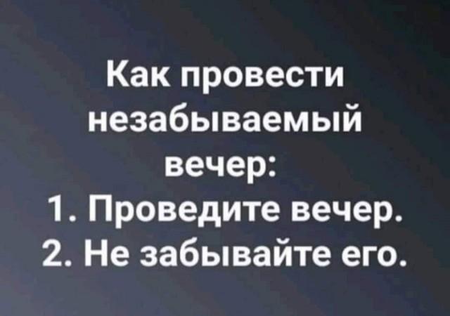 Юмор в картинках  22.12.20