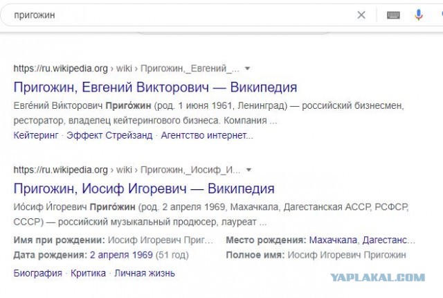 Алексей Навальный объявил голодовку в колонии