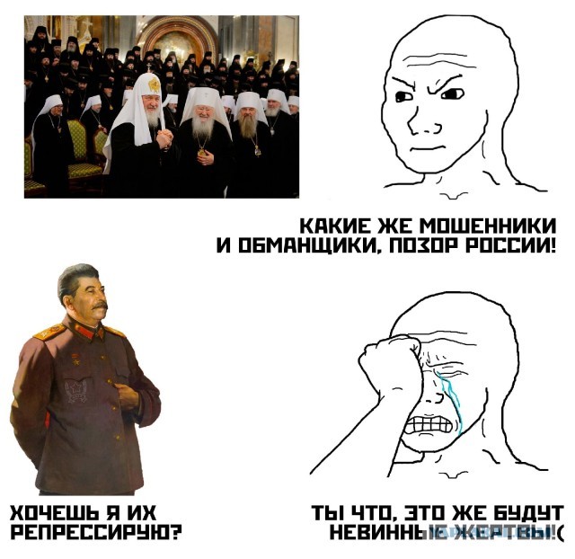 Рекордные 60% россиян, положительно относящихся к И.В. Сталину