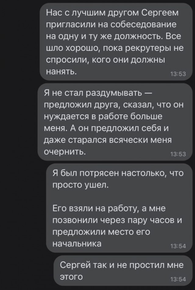 Картинки с надписями и всякие жизненные фразы