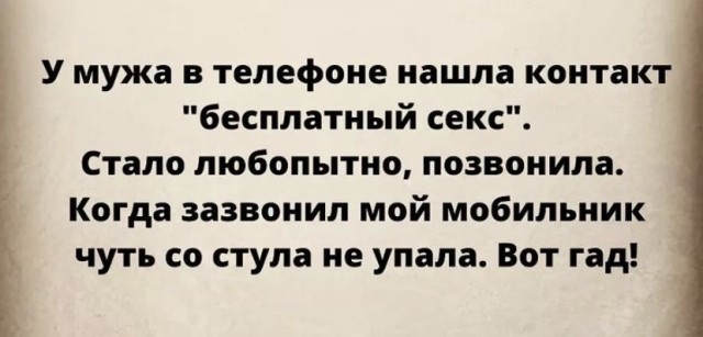 Так себе картинки 28.08.21