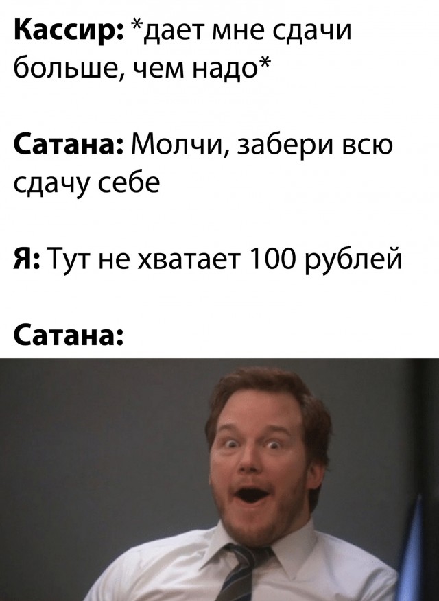 Чуток картинок 07.09.2021
