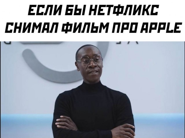 Картинки и мемы для настроения 09.09.2021