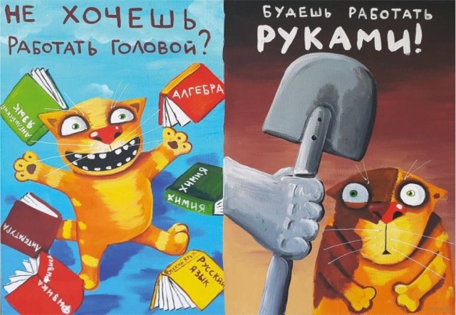 Как накопить денег?