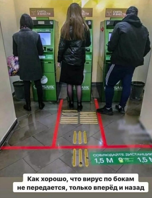 Я больше не ищу логики