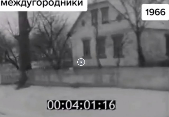 Водители междугородники 1966 года