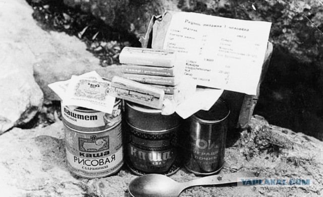 «Ямато-ни» – мясные консервы японского военного пайка