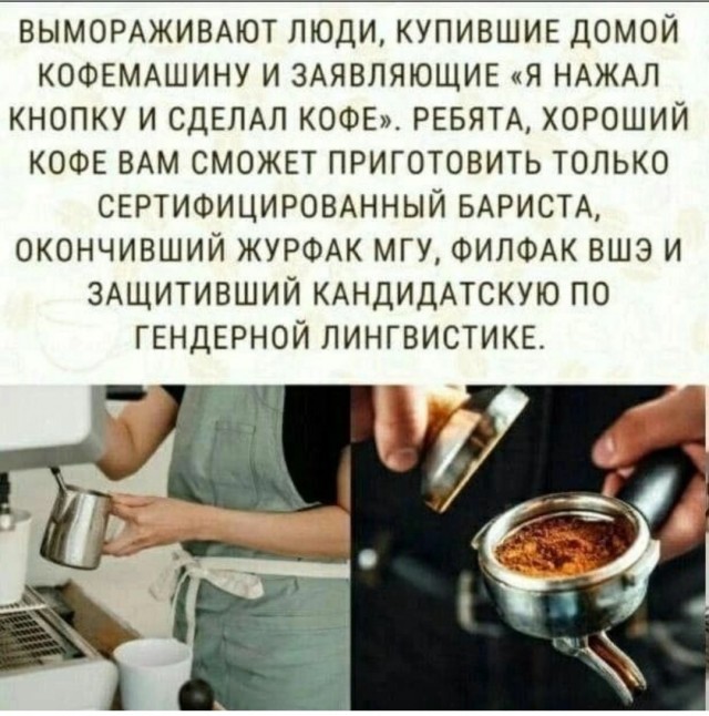 Пост картинок разных