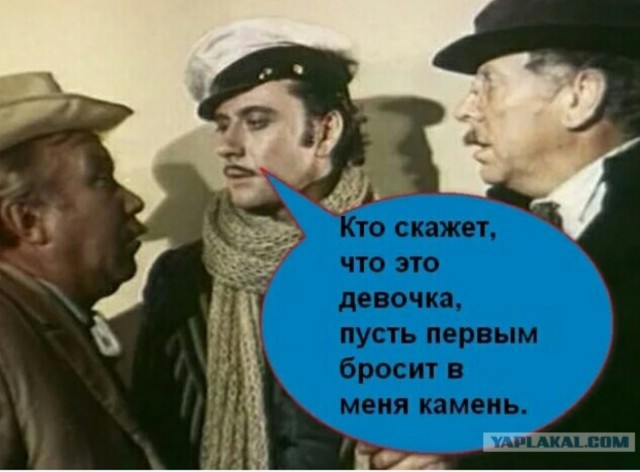Чемпионка по плаванию среди трансгендеров: "Я — женщина и заслуживаю уважения"