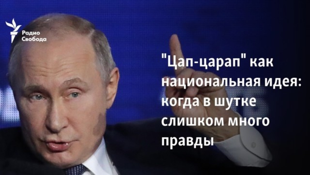 Путин подписал закон о возможности регистрации прав на иностранные самолеты, находящиеся в лизинге у компаний РФ