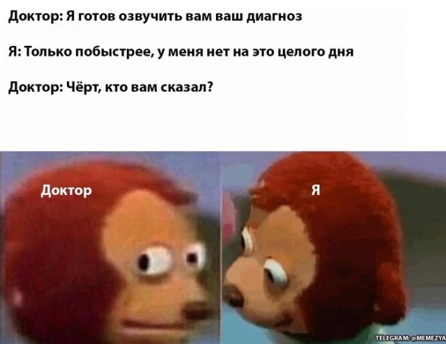 Просто картинки 24.03.2022