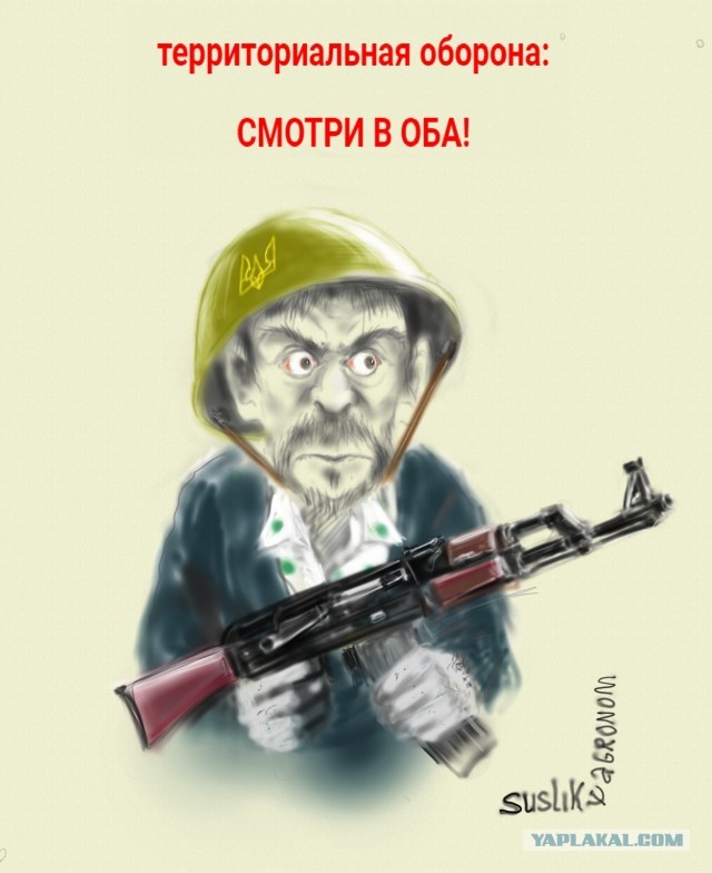 Несколько новых рисунков на актуальную тему