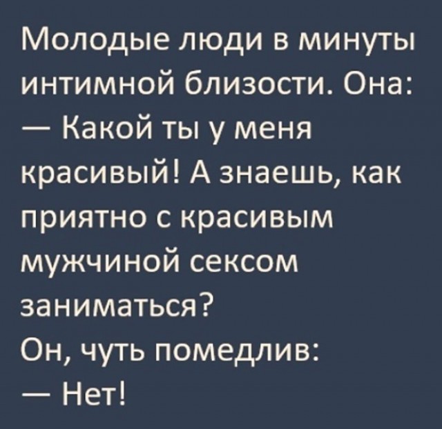 Баянисто-небаянистый юмор 21.04.22