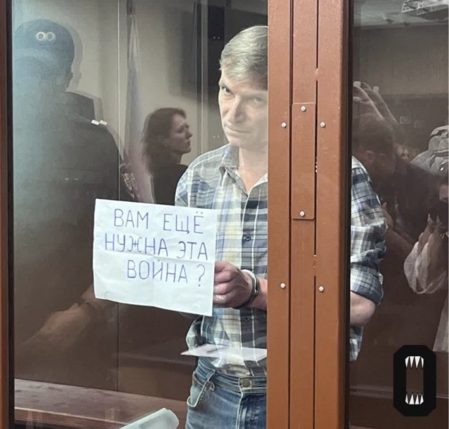 Суд приговорил муниципального депутата Алексея Горинова к семи годам колонии за распространении «фейков» о российской армии