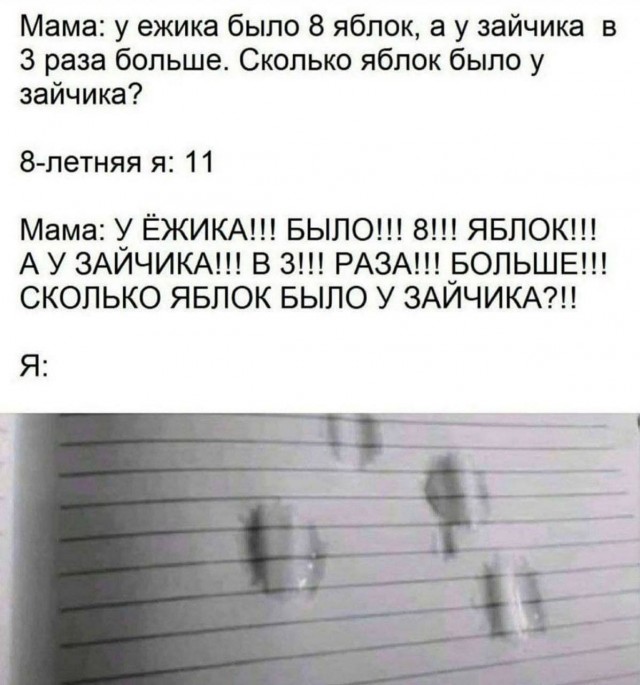 Картинки аморальные и всякие разные - 36