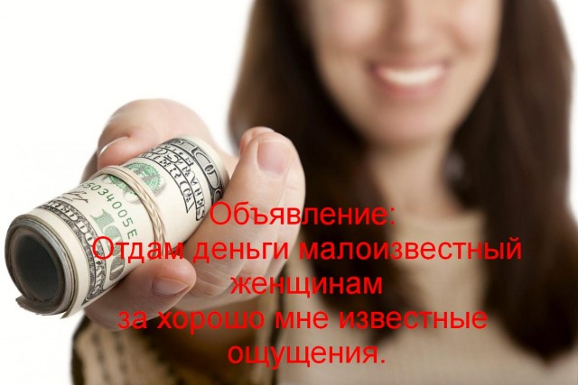 Картинки с надписями 23.07.22