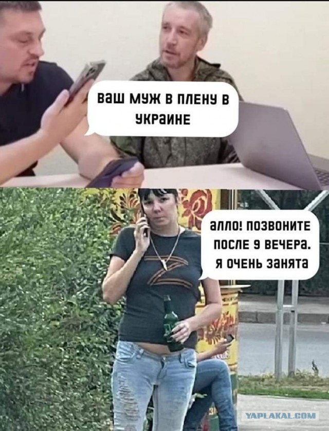 Взрыв на аэродроме Новофедоровка, в Крыму