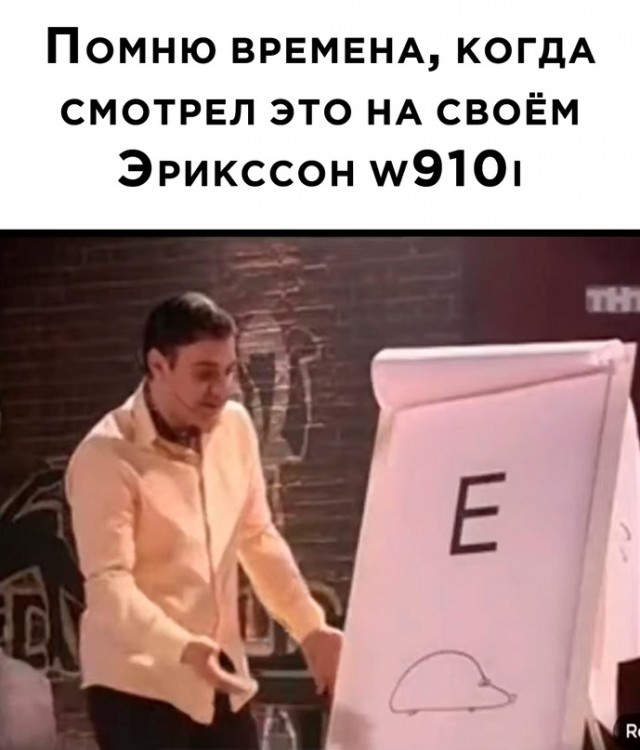 Немного картинок для настроения - 119