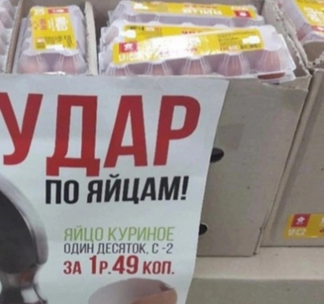 Так себе картинки 30.08.22