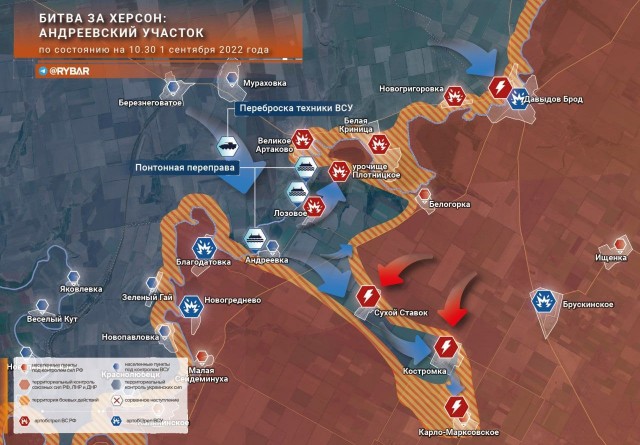 Ценой потери 170 танков и БМП, ВСУ прорвались на 12 километров!