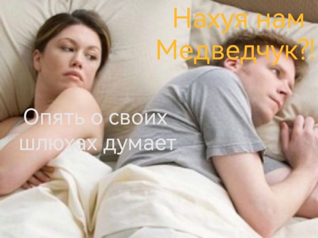Калына дома