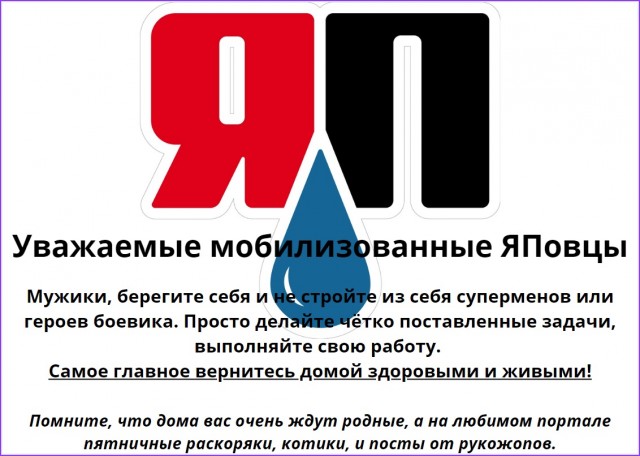 Пост одной картинки.