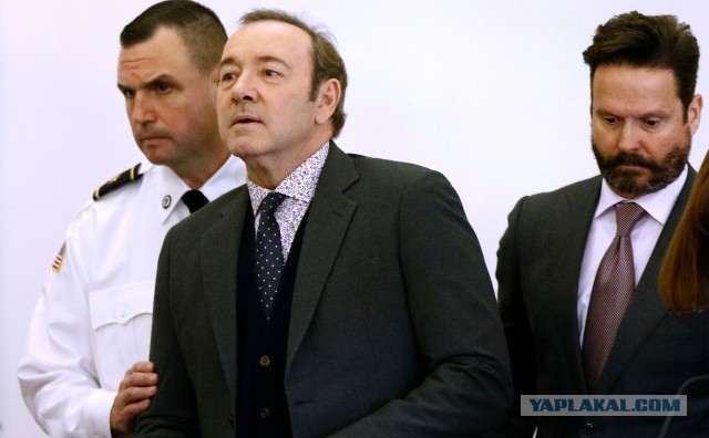 Кевин Спейси оправдан