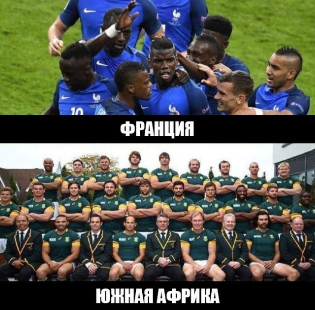 Восток дело тонкое